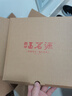 福茗源 四大綠茶500g 明前2025新茶碧螺春龍井毛尖云霧茶葉禮盒中秋禮品 曬單實(shí)拍圖