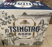 青島啤酒（TsingTao）全麥白啤精選麥芽釀造瓶裝箱啤 原麥汁濃度10°P 500mL 12瓶 整箱裝 曬單實(shí)拍圖
