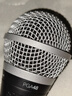 SHURE 舒爾 SV100C SV200C PGA48 PGA58有線(xiàn)動(dòng)圈話(huà)筒家用K歌直播吉他彈唱有線(xiàn)麥克風(fēng) PGA48標配+5米6.3話(huà)筒線(xiàn) 曬單實(shí)拍圖