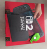 NINTENDO SWITCH 2任天堂二代游戲機(jī)NS2掌上主機(jī)港版 單機(jī) 標(biāo)準(zhǔn)版不含游戲Switch2便攜家用體感掌機(jī) 曬單實(shí)拍圖