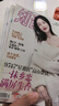 【3.5元/本起】知音雜志2025年9月第26期新【全年/半年訂閱】鄭欽文現(xiàn)代女性家庭婚姻情感生活故事過刊 熱賣！現(xiàn)貨【共9本】25年18-26期 曬單實(shí)拍圖