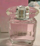 范思哲（VERSACE）侯明昊同款粉耀晶鉆女士香水50ml 節(jié)日生日禮物送女友粉鉆淡香水 曬單實拍圖
