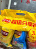 樂(lè )事（Lay's）薯片 (原味+黃瓜+青檸) 70克*3包 組合包 零食大禮包 休閑食品 曬單實(shí)拍圖