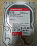 西部數據（WD）NAS機械硬盤(pán) WD Red Plus 西數紅盤(pán) 8TB 私有云5640轉256MB SATA CMR垂直網(wǎng)絡(luò )存儲3.5英寸WD80EFPX 曬單實(shí)拍圖