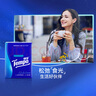 得寶（TEMPO）一博同款 無香卷紙 4層*160g*16卷 有芯卷筒紙 衛(wèi)生紙巾 曬單實拍圖