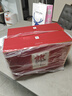 郎酒郎牌郎酒 白酒 醬酒 53度 500ml*2 禮盒裝（新老包裝年份隨機） 曬單實(shí)拍圖