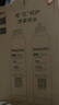 飛利浦（PHILIPS）凈熱一體機(jī)原裝反滲透濾芯ADD551+原裝CP復(fù)合濾芯ADD501（適配于ADD6812/ADD6813/6814） 曬單實拍圖