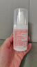 協(xié)和維生素e乳100ml*3乳液乳膏面霜身體乳護手霜擦臉四季補水保濕清爽 曬單實(shí)拍圖