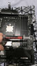 Thermalright(利民) LGA1700-BCF BLACK V2 Intel13代CPU彎曲矯正防彎支架 全鋁合金陽(yáng)極噴砂工藝 散熱配件 曬單實(shí)拍圖