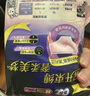 蘇菲超薄0皮筋超熟睡安心褲旅行裝L碼8條安睡褲褲型衛(wèi)生巾自營 曬單實拍圖