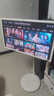 添添閨蜜機Pro4K Max版(8+256GB) 小度移動平板電視 32英寸顯示器音響 長續(xù)航 追劇健身K歌 七夕禮物 曬單實拍圖