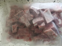 京東跑山豬生態(tài)黑豬肋排凈重4斤 新鮮速凍 煲湯烤肉食材 曬單實(shí)拍圖