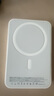 STIGER【新國(guó)標(biāo)3C認(rèn)證丨可上飛機(jī)】MagSafe蘋果磁吸充電寶移動(dòng)電源毫安20W超級(jí)快充迷你超薄無(wú)線 【頂配版】官裝正品丨蘋果白 品牌直營(yíng)丨可上飛機(jī)丨所有手機(jī)通用 曬單實(shí)拍圖