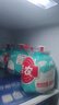佳農泰國進(jìn)口易開(kāi)寶椰青 香水椰6粒裝單果850g起 中秋送禮水果 包郵 曬單實(shí)拍圖