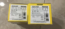 泰明頓（TEXTAR）剎車片后片適用于寶馬118i/120i/125i/218i/X1/X2/MINI 2533104 曬單實(shí)拍圖