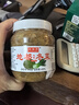 云山半林瑞興地都冬菜470g 潮汕特產(chǎn)海鮮砂鍋粥咸菜冬菜肘子煲湯醬菜 曬單實(shí)拍圖