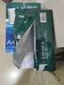 得力（deli）珊瑚海A4打印紙 70g500張*5包一箱 雙面打印復印紙 整箱2500張7361【紙類(lèi)金榜榜首】 曬單實(shí)拍圖
