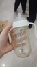 bebebus鉆光奶瓶10個(gè)月以上300ml寶寶ppsu偏心仿母乳防脹氣重力球奶瓶 曬單實(shí)拍圖