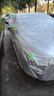 奔馳車(chē)衣車(chē)罩C級E級A級E300GLA GLC GLE C200L汽車(chē)防曬防塵防雨罩 常規款銀色（下單留言車(chē)型年份） 奔馳A200L 曬單實(shí)拍圖
