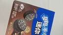 奧利奧（Oreo） 迷你分享裝原味夾心餅干200g  早餐下午茶休閑零食 內(nèi)含10小包 曬單實拍圖
