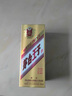 茅臺 金王子 醬香型白酒 53度 500ml*6 整箱裝 新老包裝隨機發(fā)貨 曬單實(shí)拍圖