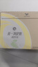 統(tǒng)一 阿薩姆 青提茉莉 水果奶茶 450ml*15瓶 整箱裝 曬單實拍圖