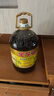 長壽花低芥酸濃香菜籽油6.18L 非轉(zhuǎn)基因 物理壓榨 曬單實拍圖