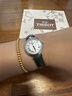 天梭（TISSOT）手表 小美人系列女表 瑞士石英女士鋼帶腕表時(shí)尚表生日禮物 曬單實(shí)拍圖