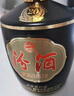 汾酒 1915巴拿馬20 清香型 42度 475mL 6瓶 整箱裝 曬單實(shí)拍圖