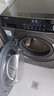 海爾（Haier）1400轉(zhuǎn)電機(jī)10公斤家用全自動(dòng)滾筒洗衣機(jī)洗烘一體525大筒徑超薄全嵌一級(jí)能效雙噴淋EG100HBD309LS 曬單實(shí)拍圖