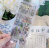 貝初眾兒童玩具女孩生日禮物7-14歲手工diy非遺漆扇禮盒6-10小學(xué)生禮物 禮盒禮袋裝【流蘇團(tuán)扇+環(huán)保大漆+古風(fēng)貼紙+配飾】 8-12歲材料包5歲9歲送女兒2025火的最玩具 曬單實(shí)拍圖