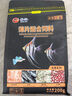 海豚魚食小型魚200g薄片魚糧 斗魚孔雀魚飼料 不渾水熱帶魚食小魚飼料 曬單實拍圖