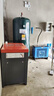 鑫磊永磁變頻螺桿空壓機節能高效7.5kw/15kw/22kw37kw工業(yè)空氣壓縮機 永磁變頻-7.5kw螺桿機 全國聯(lián)保 咨詢(xún)更優(yōu)惠 曬單實(shí)拍圖
