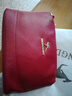 新款真皮質(zhì)感時(shí)尚小包母親節情人節單肩斜挎包 紅色 潤9008 曬單實(shí)拍圖