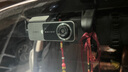 360行車記錄儀K580 pro超清3K夜視智能手機(jī)互聯(lián)停車監(jiān)控免走線 曬單實(shí)拍圖