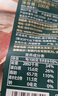 臻味鮑魚果仁100g巴西堅果原味袋裝去皮炒貨兒童孕婦休閑零食 曬單實拍圖