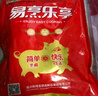 金鑼豬里脊肉1斤冷凍豬通脊豬肉生鮮 曬單實(shí)拍圖
