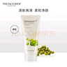 菲詩(shī)小鋪（THE FACE SHOP）草本泡沫潔面乳洗面奶綠豆170g女油皮深層清潔學(xué)生禮物旗艦店 曬單實(shí)拍圖