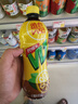 維他奶維他檸檬味茶飲料500ml*15瓶 飲料整箱裝 家庭備貨 曬單實拍圖
