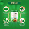 輝山（huishan）掃碼送300g】瑪瑞2段嬰兒牛奶粉娟姍奶源高乳鐵蛋白嬰兒奶粉820克 1罐裝【掃碼得300g+20元 曬單實(shí)拍圖