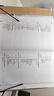 Linux就該這么學(xué)（第2版）（異步圖書(shū)出品） 曬單實(shí)拍圖