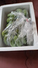 三萌果蔬廣西小米蕉【青蕉發(fā)貨收到需催熟】芭蕉新鮮水果應(yīng)季香蕉現(xiàn)摘現(xiàn)發(fā) 5斤 優(yōu)選果【粉糯香甜】?jī)?.5斤 曬單實(shí)拍圖