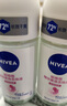 妮維雅（NIVEA）【孫穎莎同款】抑汗香體止汗露滾珠精華爽身走珠液50ml*3 曬單實拍圖