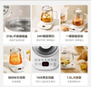 美的（Midea）養生壺 1.5L全自動(dòng)煮茶壺 花茶壺燒水壺12h恒溫11檔控溫 母嬰316L材質(zhì)電熱水壺煮茶器MK-YSP1508 曬單實(shí)拍圖