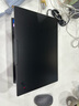 ThinkPad【國家補貼20%】聯(lián)想E16超能版筆記本電腦 商務(wù)辦公學(xué)生輕薄本 英特爾酷睿5 220H 32G 1T 2.5K黑色 曬單實(shí)拍圖