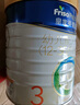 美素佳兒（Friso）皇家幼兒配方奶粉 3段（1-3歲幼兒適用）400g 乳鐵蛋白（新國(guó)標(biāo)） 曬單實(shí)拍圖