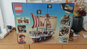 樂高（LEGO） 積木海賊王航海王75639前進(jìn)梅利號(hào)海賊船男孩兒童玩具生日禮物 曬單實(shí)拍圖