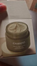 自然堂（CHANDO） 喜馬拉雅綠茶泥膜涂抹不含酒精敏感肌適用 茶泥膜100g 曬單實(shí)拍圖