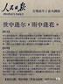 KOOGIS檸檬酸除垢劑 食品級飲水機(jī)清洗劑電水壺杯去清除水垢清潔洗劑 曬單實(shí)拍圖