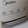 美的（Midea）烤肉鍋電烤盤多功能電火鍋一鍋多用電煮鍋分體式燉蒸煮一體電熱鍋火鍋專用鍋烤涮一體多功能料理鍋 4L 【性價(jià)比推薦 火鍋分體式】DY28P151 曬單實(shí)拍圖